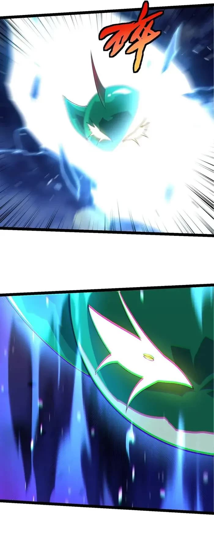 Evolution Begins With a Big Tree Chapter 276 page 21 - Chapter 276
