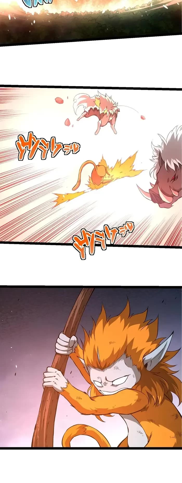 Evolution Begins With a Big Tree Chapter 276 page 9 - Chapter 276