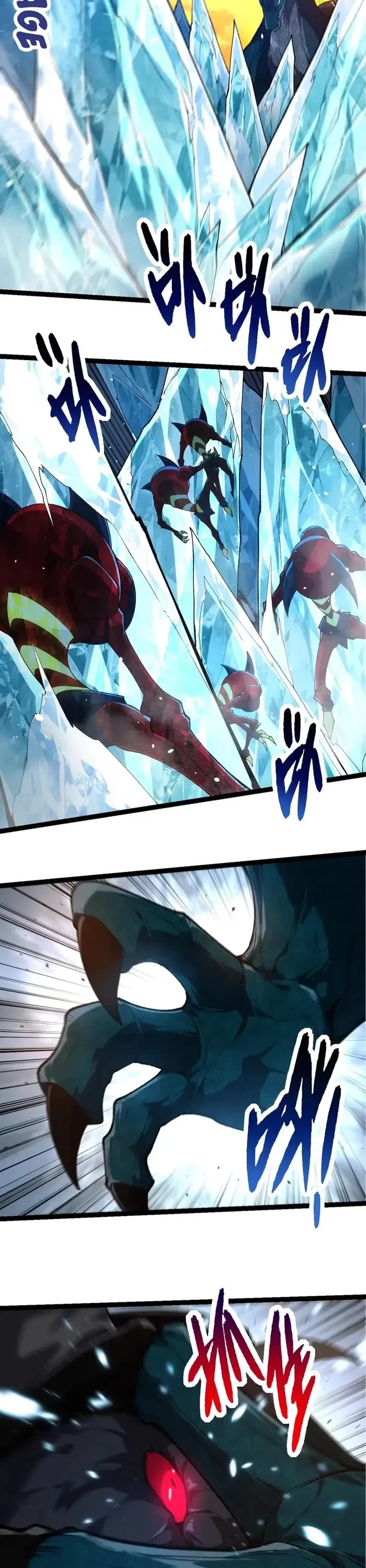Evolution Begins With a Big Tree Chapter 278 page 17 - Chapter 278