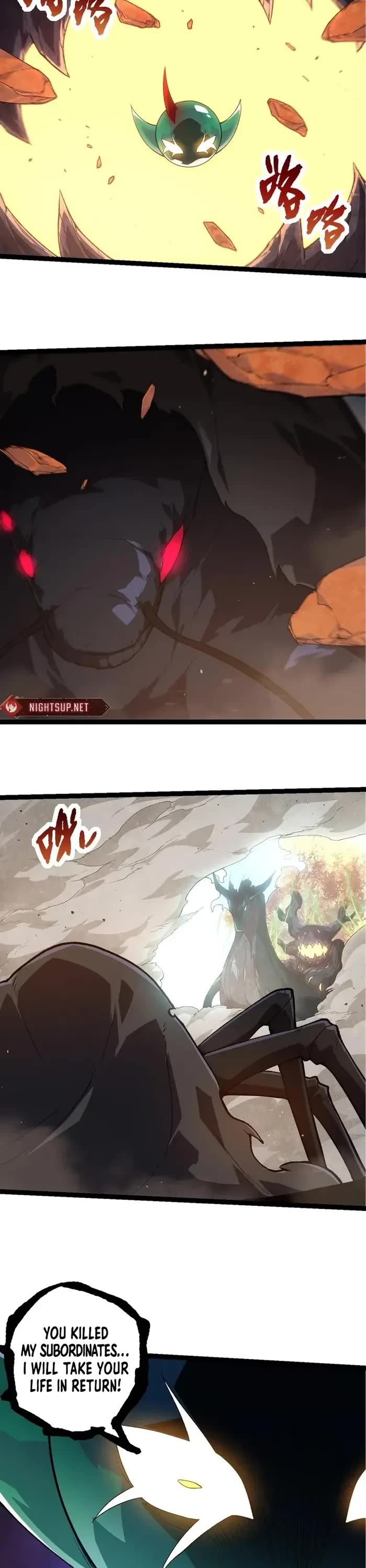 Evolution Begins With a Big Tree Chapter 278 page 7 - Chapter 278