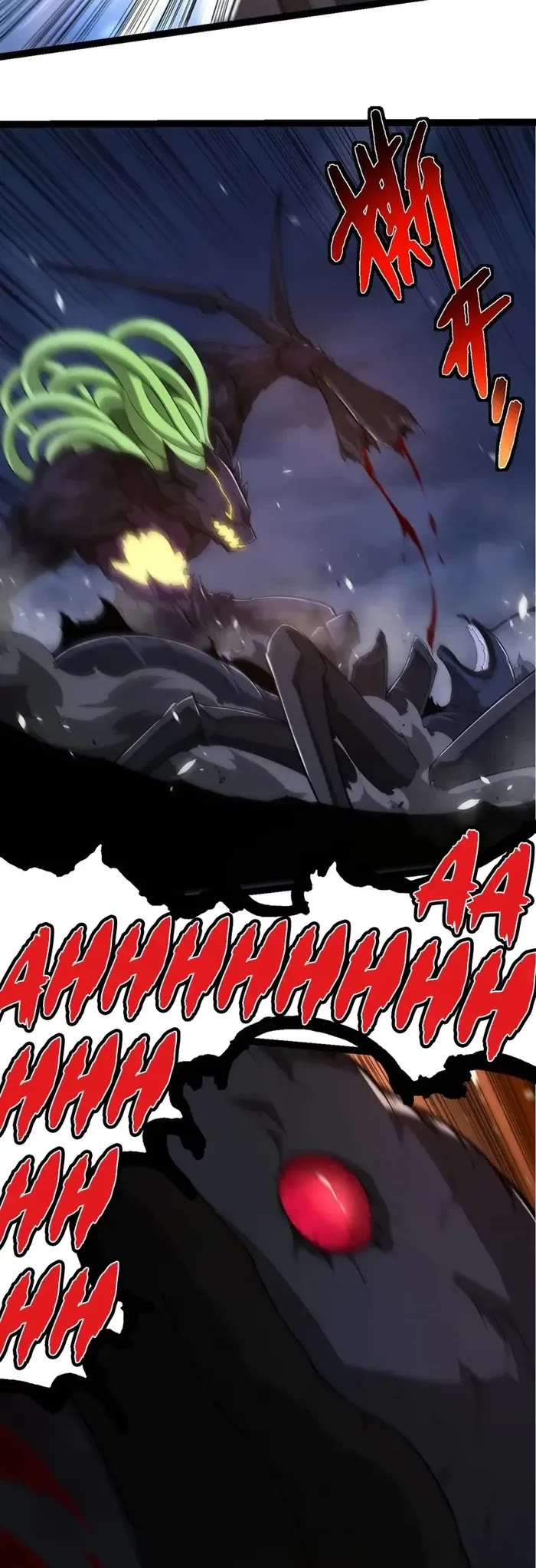 Evolution Begins With a Big Tree Chapter 279 page 4 - Chapter 279