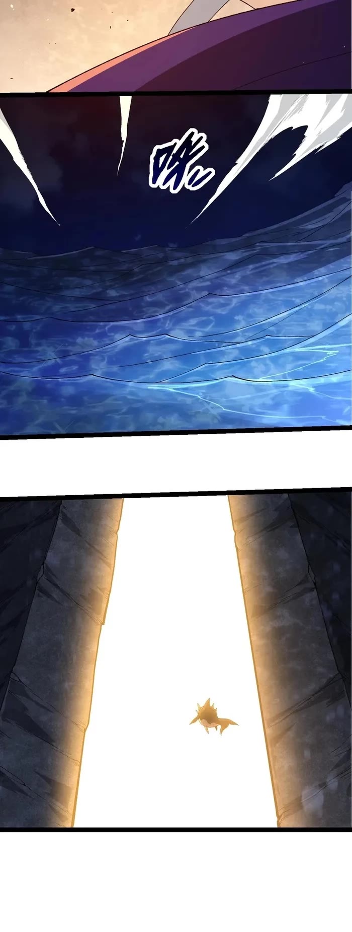 Evolution Begins With a Big Tree Chapter 283 page 9 - Chapter 283