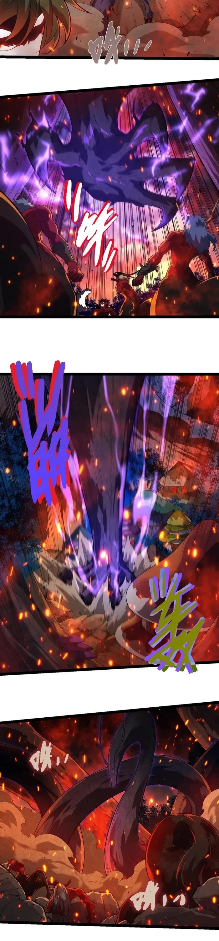 Evolution Begins With a Big Tree Chapter 285 page 13 - Chapter 285