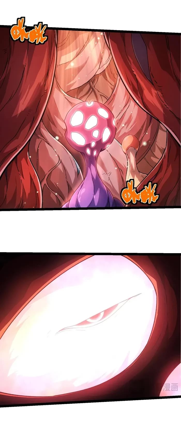 Evolution Begins With a Big Tree Chapter 286 page 14 - Chapter 286