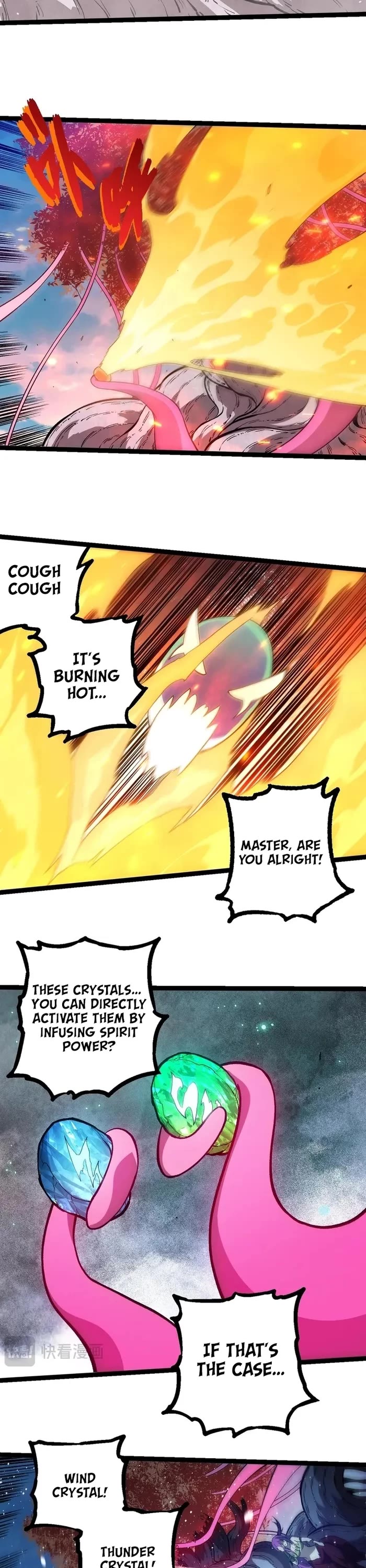 Evolution Begins With a Big Tree Chapter 287 page 17 - Chapter 287