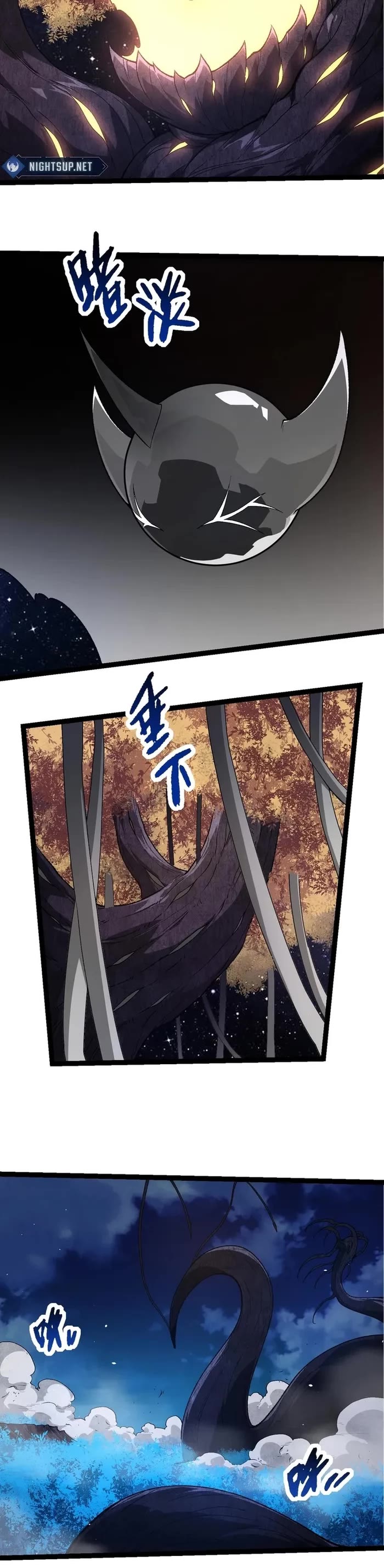 Evolution Begins With a Big Tree Chapter 289 page 18 - Chapter 289