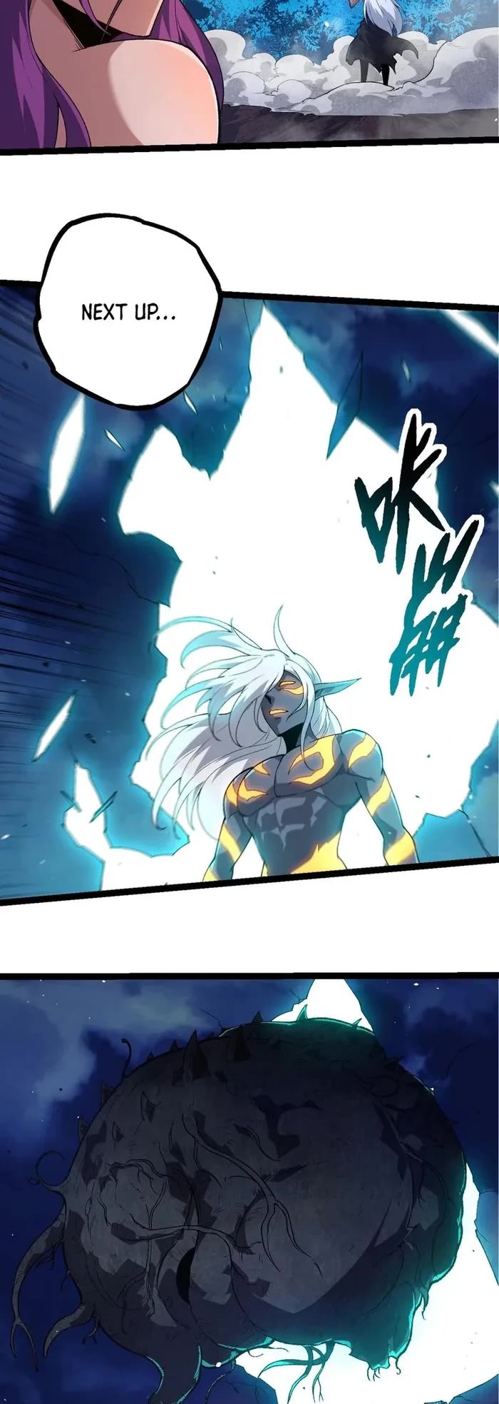 Evolution Begins With a Big Tree Chapter 289 page 21 - Chapter 289