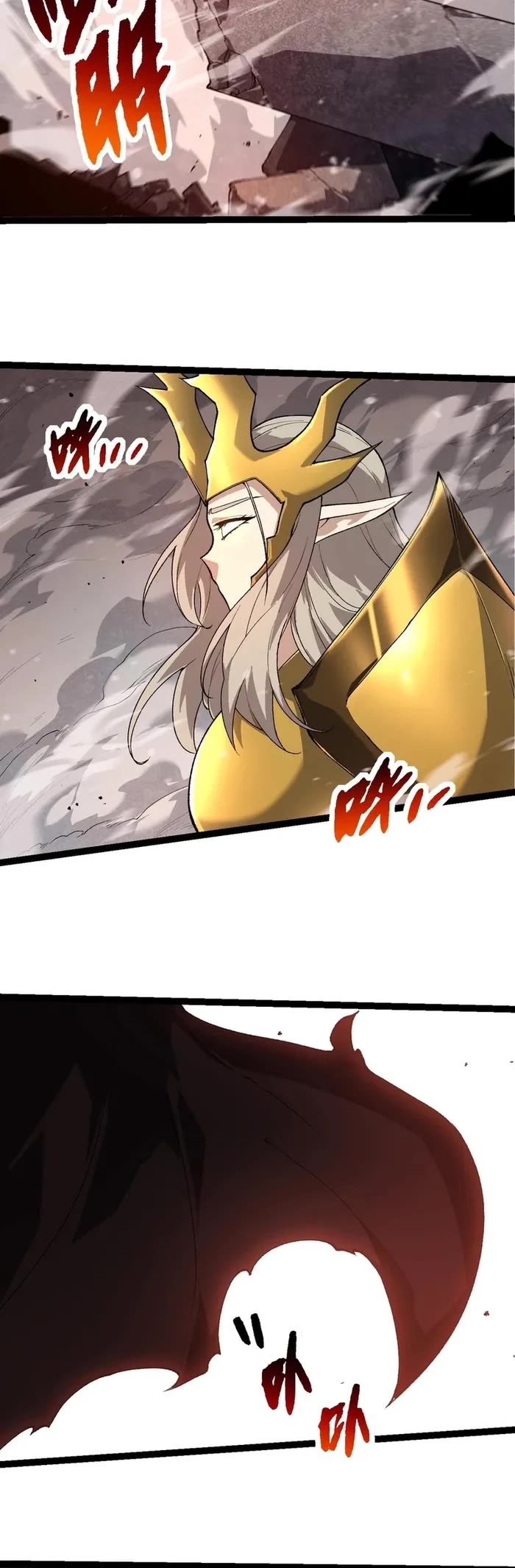 Evolution Begins With a Big Tree Chapter 289 page 4 - Chapter 289