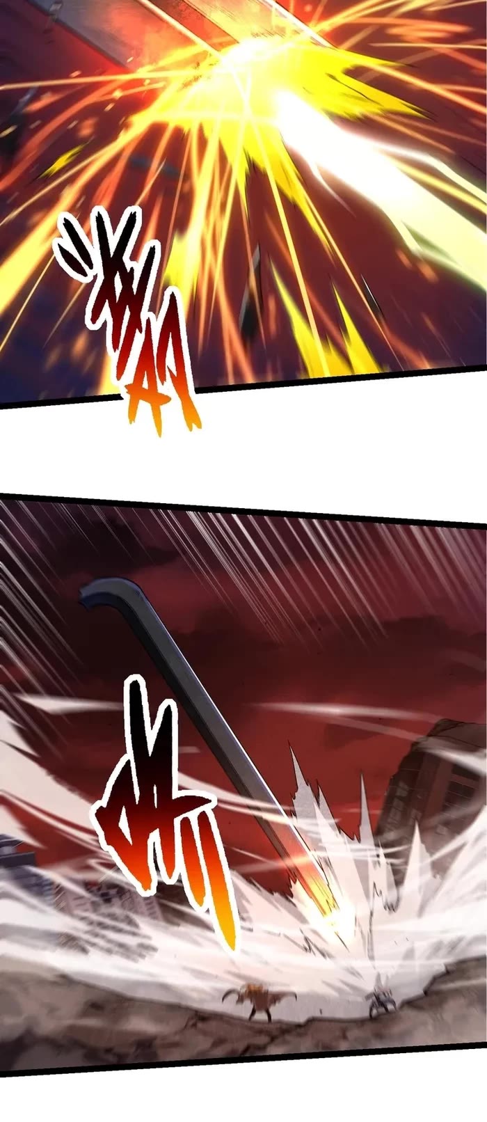 Evolution Begins With a Big Tree Chapter 289 page 9 - Chapter 289