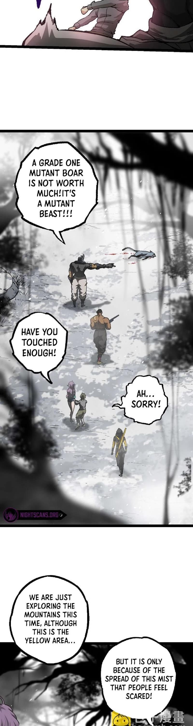 Evolution Begins With a Big Tree Chapter 29 page 13 - Chapter 29