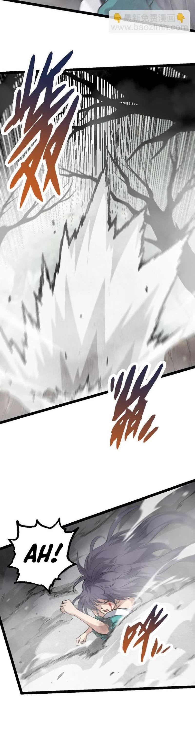 Evolution Begins With a Big Tree Chapter 29 page 26 - Chapter 29