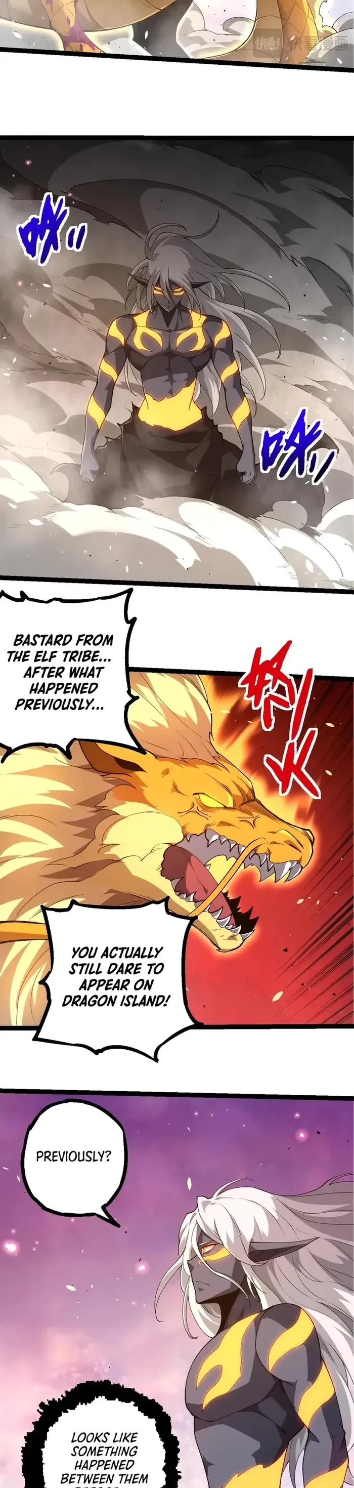Evolution Begins With a Big Tree Chapter 292 page 12 - Chapter 292