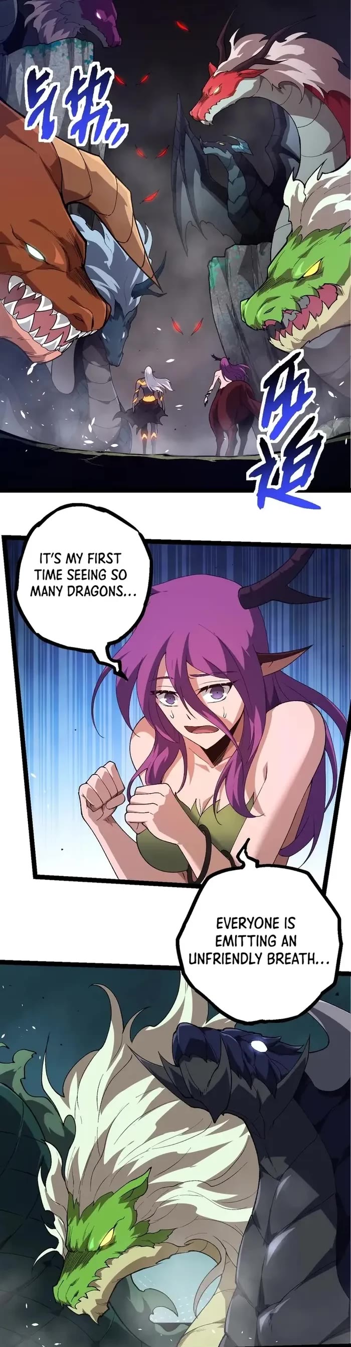 Evolution Begins With a Big Tree Chapter 292 page 17 - Chapter 292