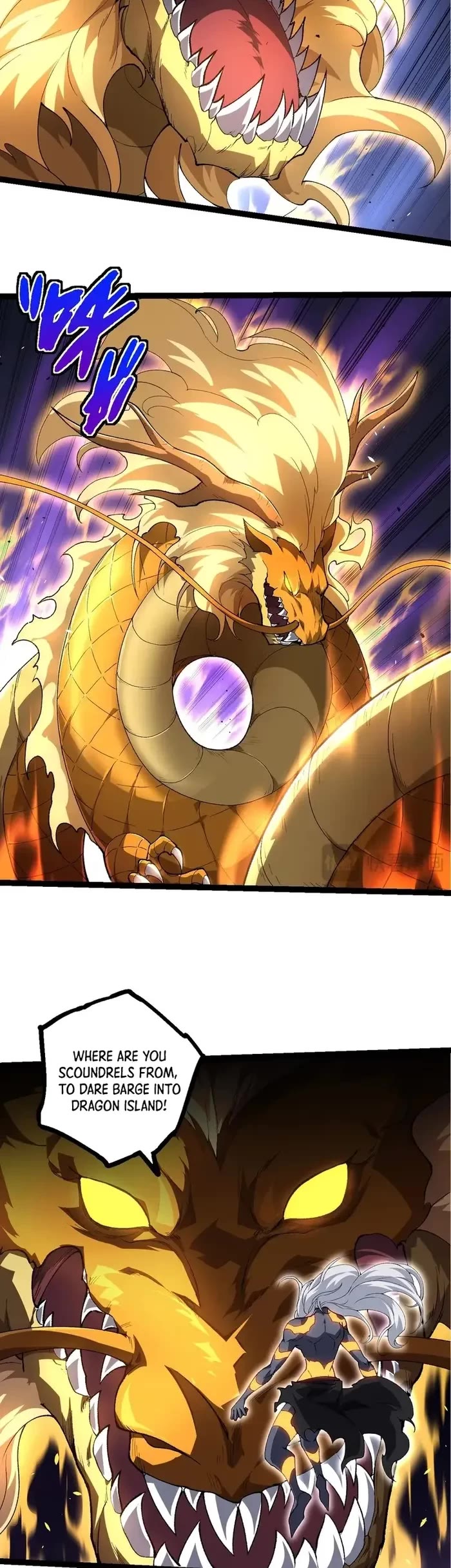 Evolution Begins With a Big Tree Chapter 292 page 7 - Chapter 292