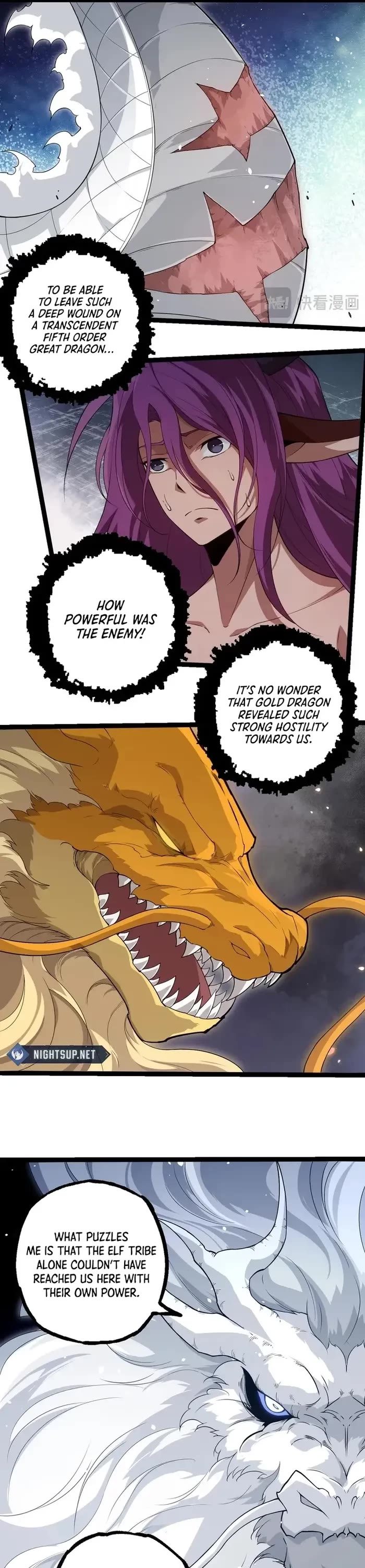 Evolution Begins With a Big Tree Chapter 293 page 6 - Chapter 293