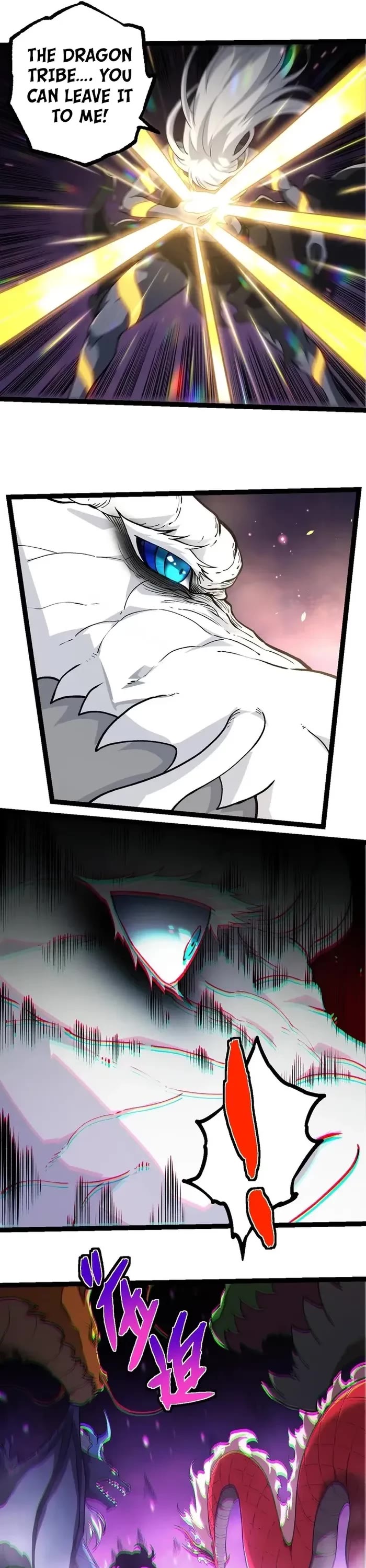 Evolution Begins With a Big Tree Chapter 294 page 6 - Chapter 294