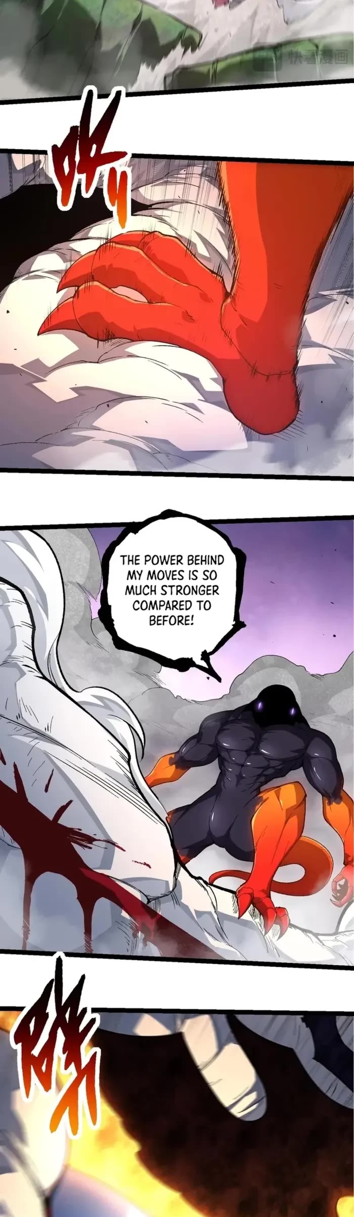 Evolution Begins With a Big Tree Chapter 295 page 17 - Chapter 295