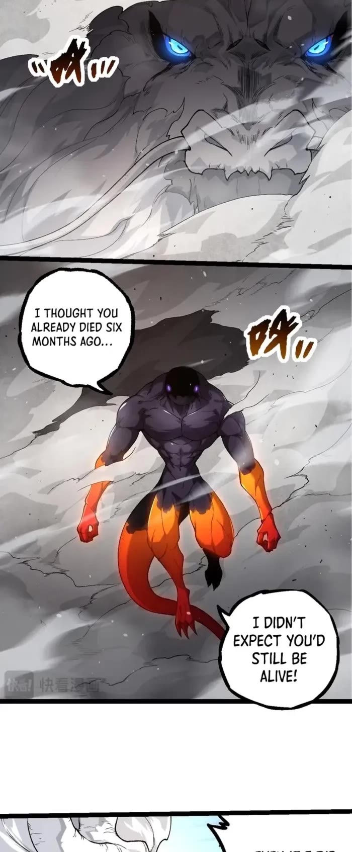 Evolution Begins With a Big Tree Chapter 295 page 3 - Chapter 295