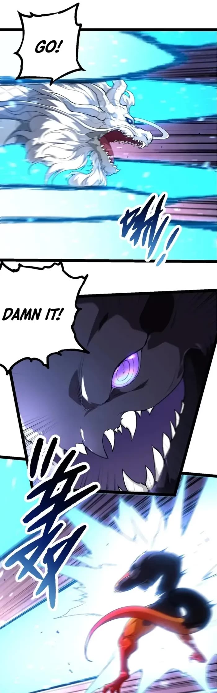 Evolution Begins With a Big Tree Chapter 295 page 8 - Chapter 295