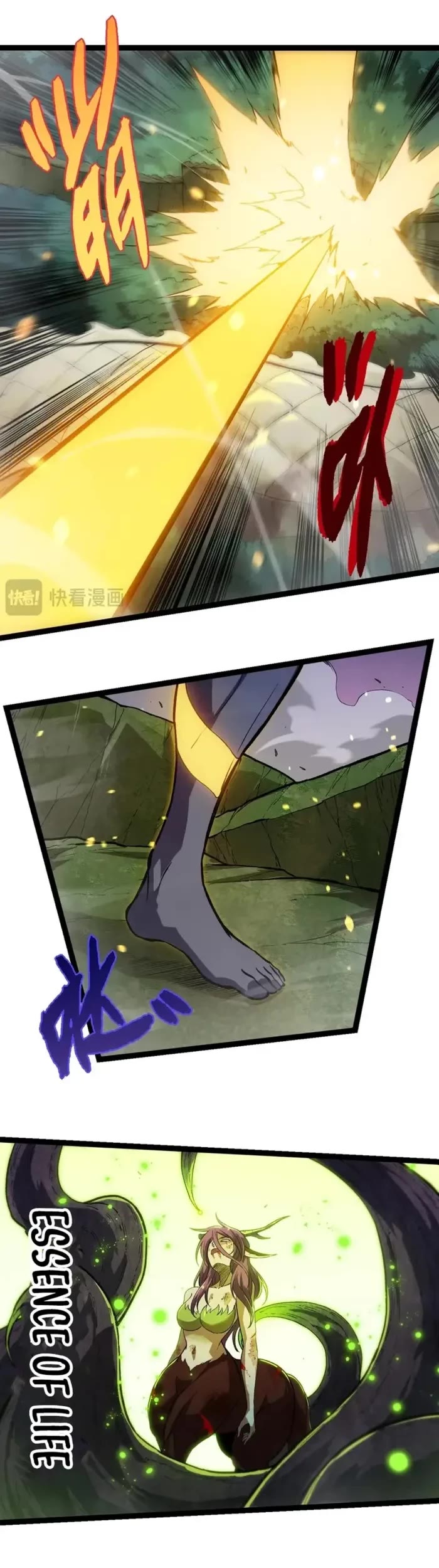 Evolution Begins With a Big Tree Chapter 296 page 10 - Chapter 296