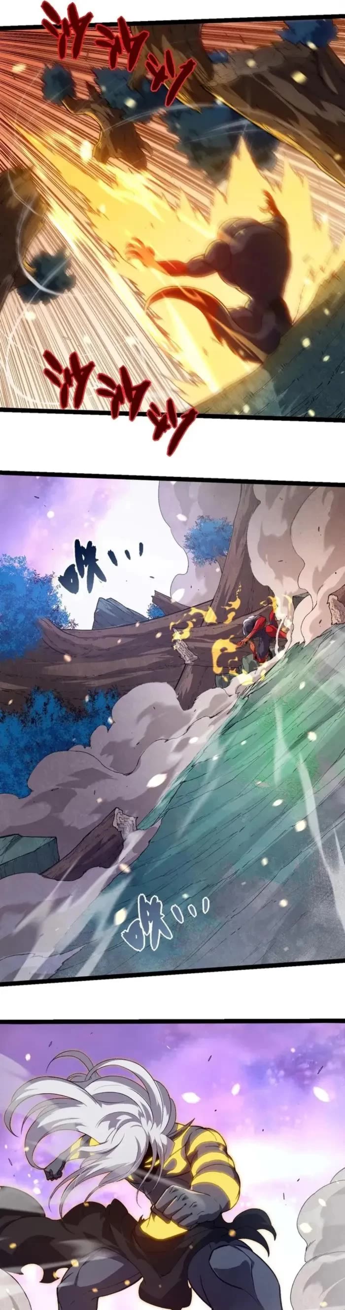Evolution Begins With a Big Tree Chapter 296 page 20 - Chapter 296