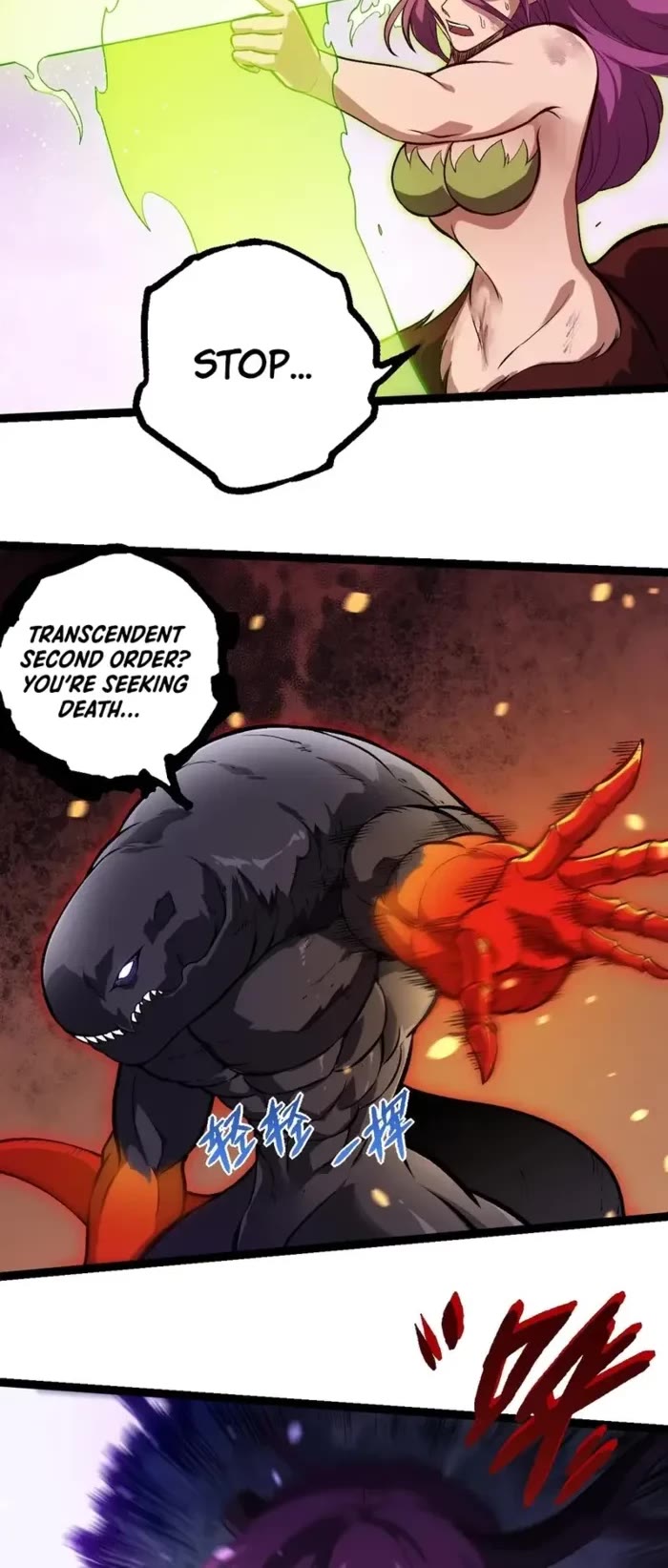 Evolution Begins With a Big Tree Chapter 296 page 5 - Chapter 296