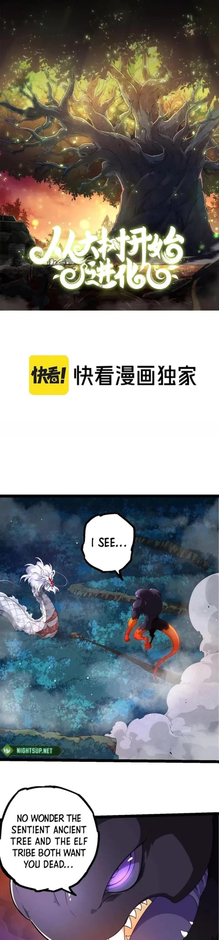 Evolution Begins With a Big Tree Chapter 297 page 1 - Chapter 297