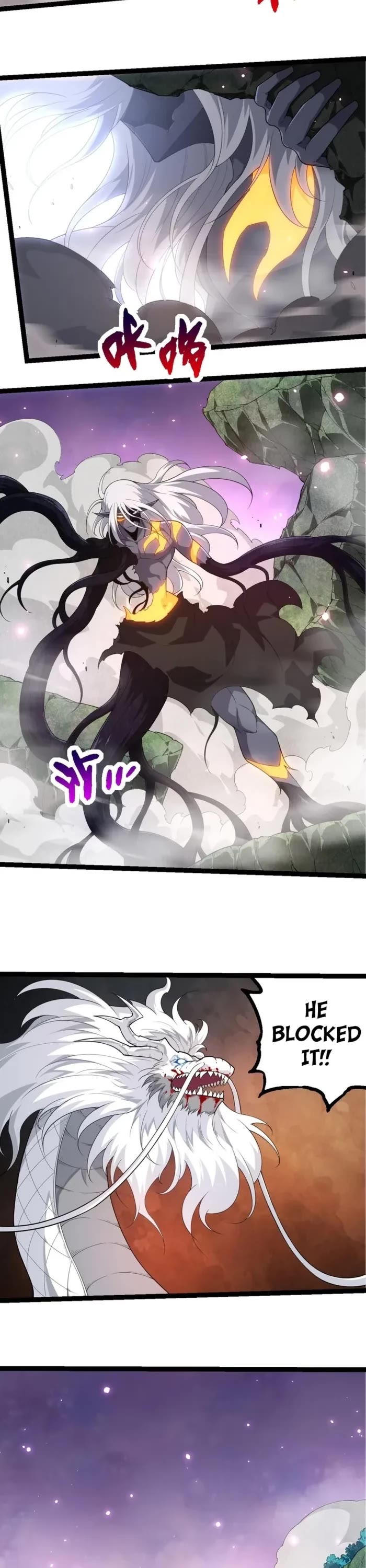 Evolution Begins With a Big Tree Chapter 297 page 13 - Chapter 297