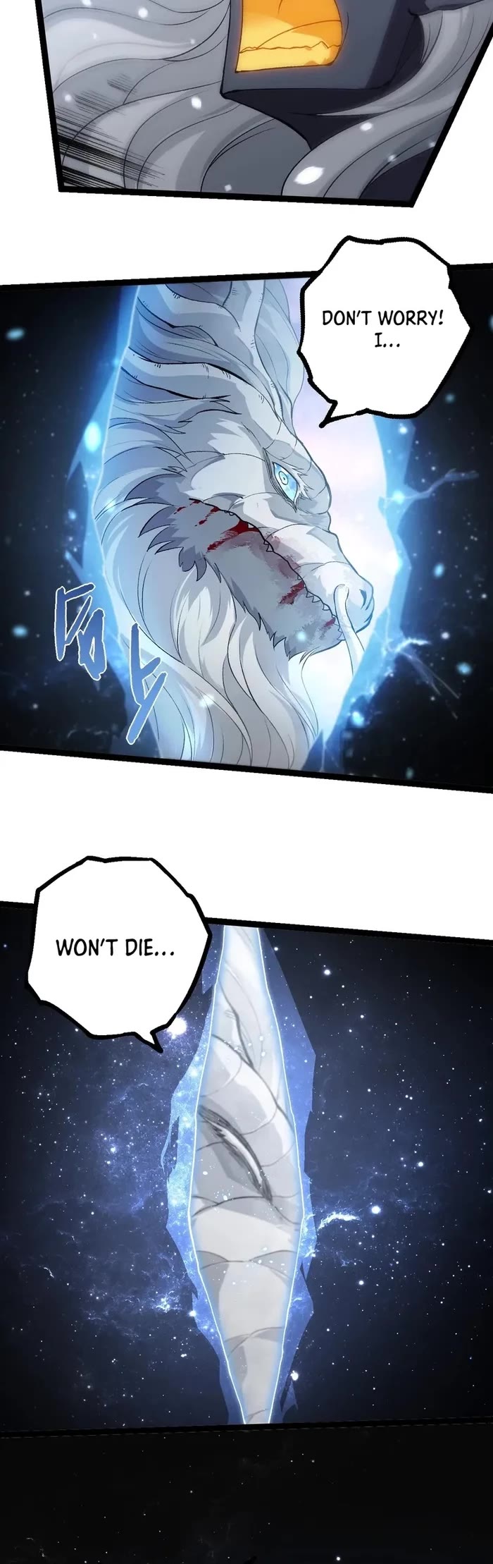 Evolution Begins With a Big Tree Chapter 298 page 15 - Chapter 298