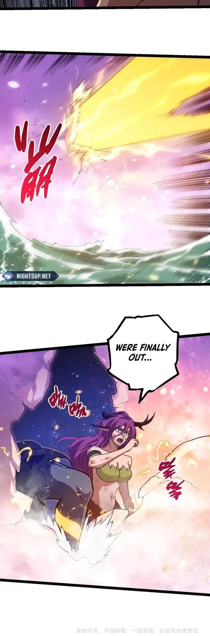 Evolution Begins With a Big Tree Chapter 298 page 22 - Chapter 298