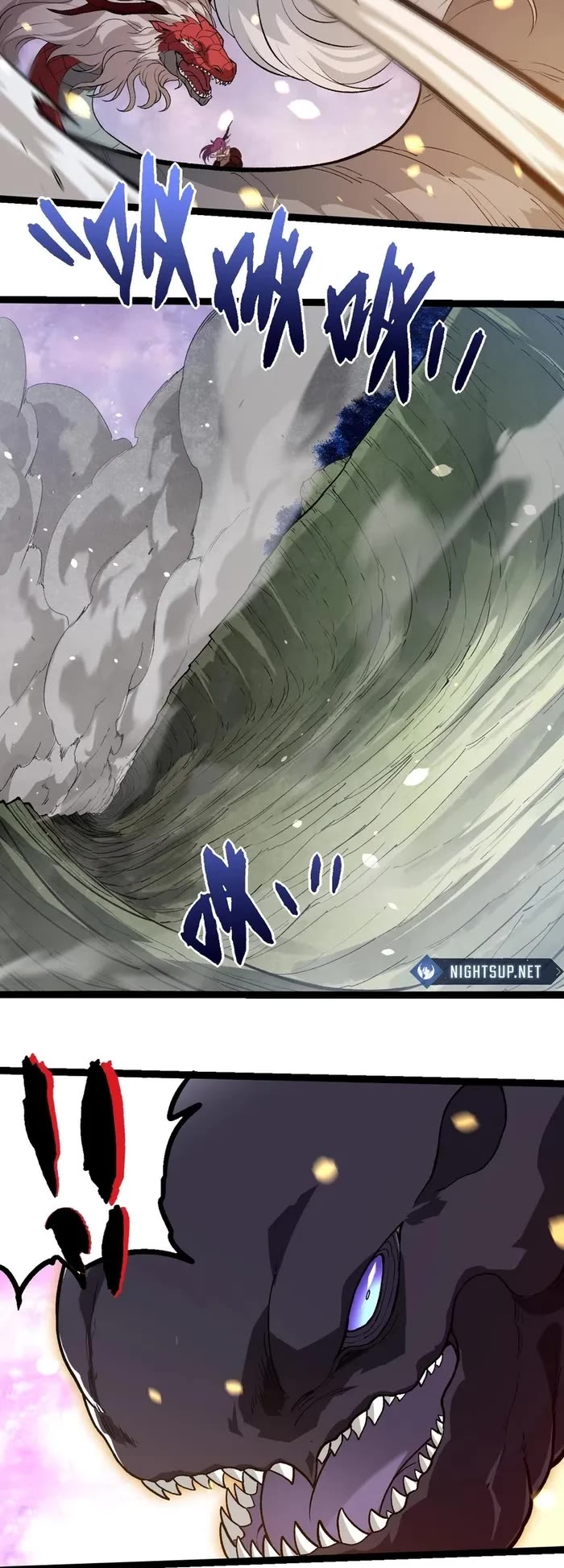 Evolution Begins With a Big Tree Chapter 298 page 4 - Chapter 298