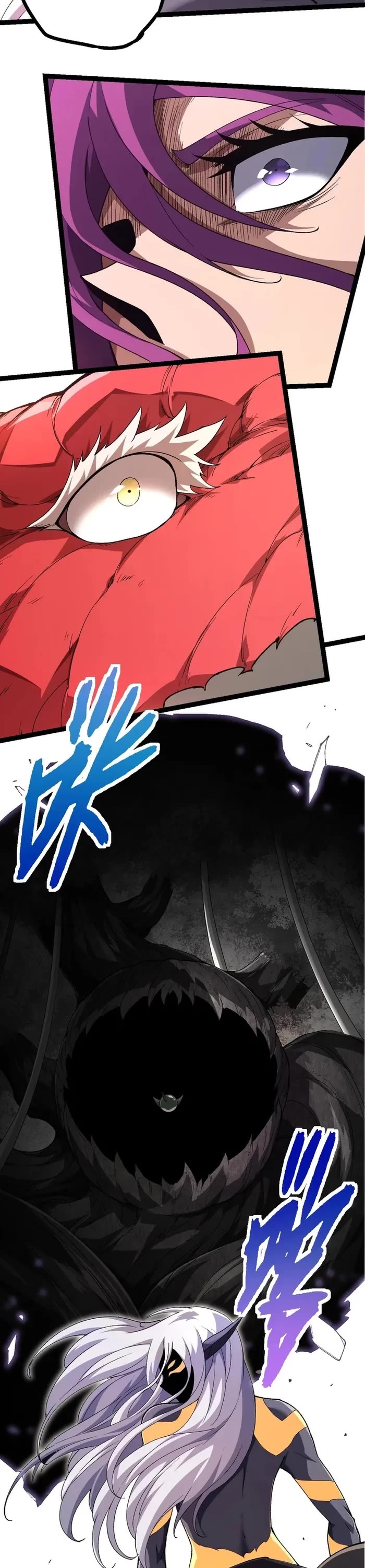 Evolution Begins With a Big Tree Chapter 299 page 12 - Chapter 299