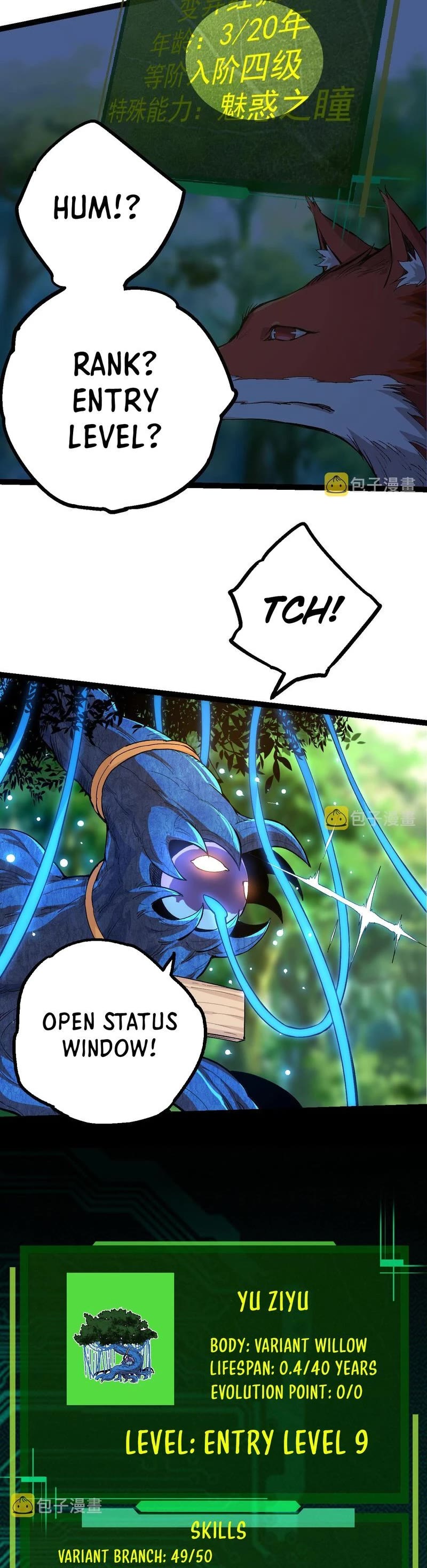 Evolution Begins With a Big Tree Chapter 3 page 14 - Chapter 3