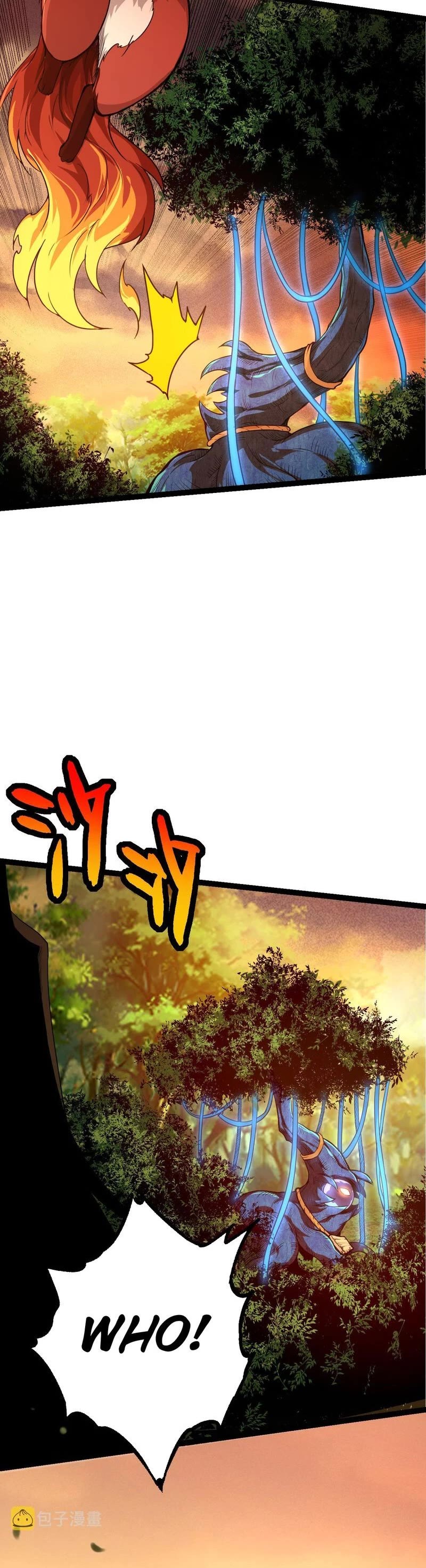 Evolution Begins With a Big Tree Chapter 3 page 19 - Chapter 3