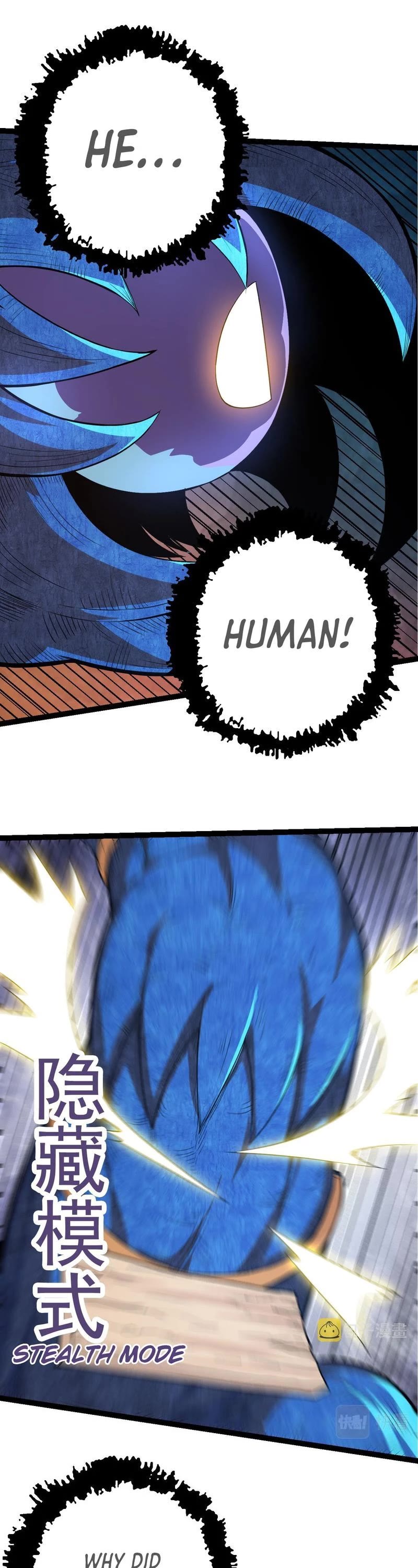 Evolution Begins With a Big Tree Chapter 3 page 21 - Chapter 3