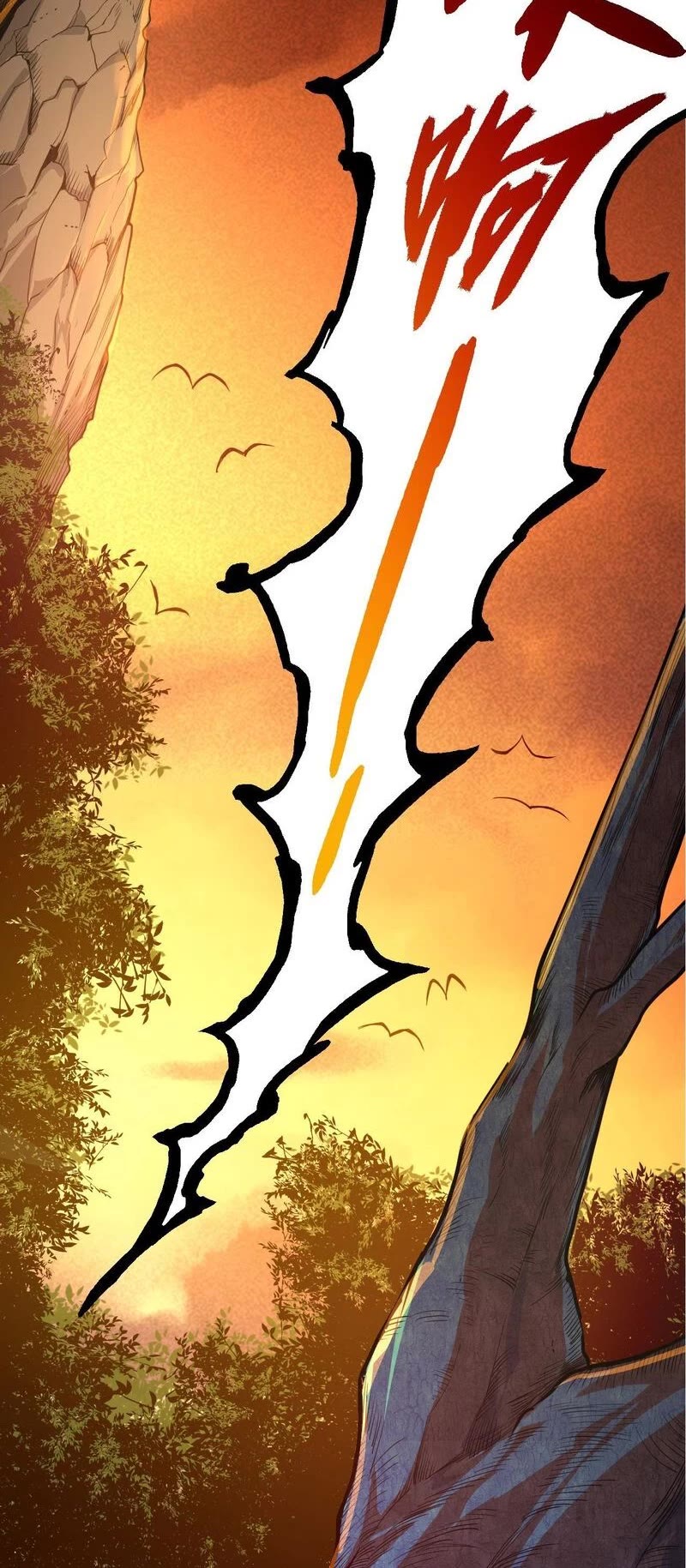 Evolution Begins With a Big Tree Chapter 3 page 24 - Chapter 3