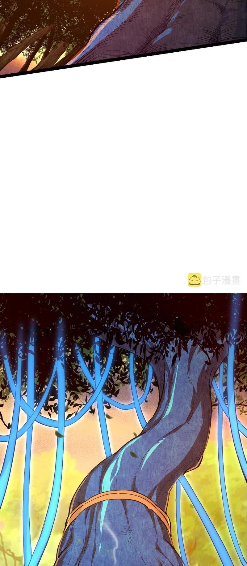Evolution Begins With a Big Tree Chapter 3 page 25 - Chapter 3