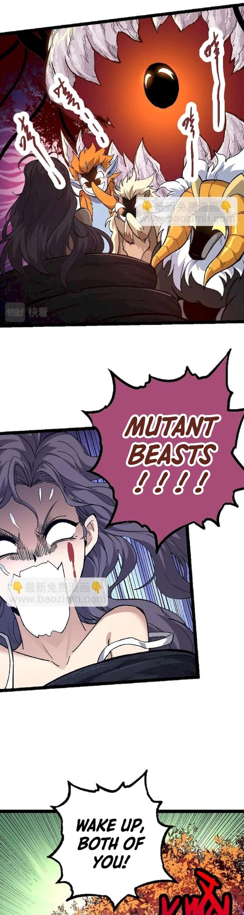 Evolution Begins With a Big Tree Chapter 30 page 10 - Chapter 30