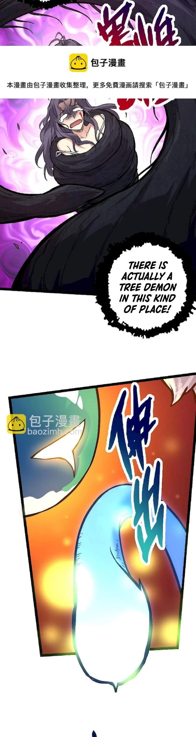Evolution Begins With a Big Tree Chapter 30 page 12 - Chapter 30
