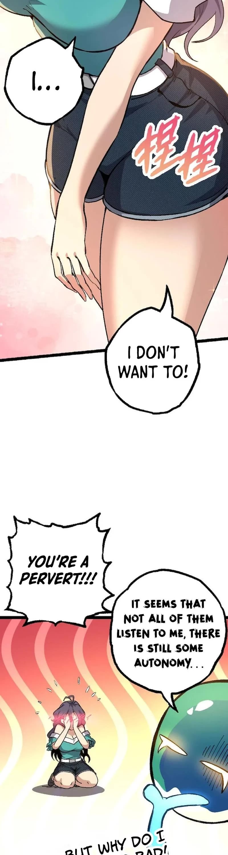 Evolution Begins With a Big Tree Chapter 30 page 26 - Chapter 30