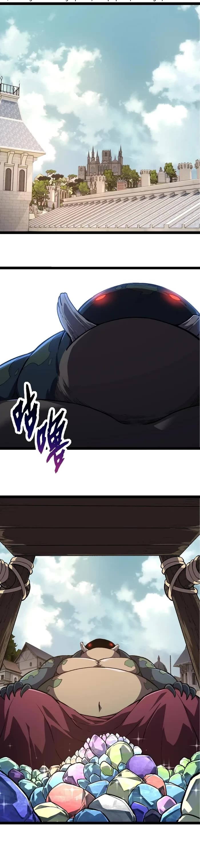 Evolution Begins With a Big Tree Chapter 300 page 13 - Chapter 300