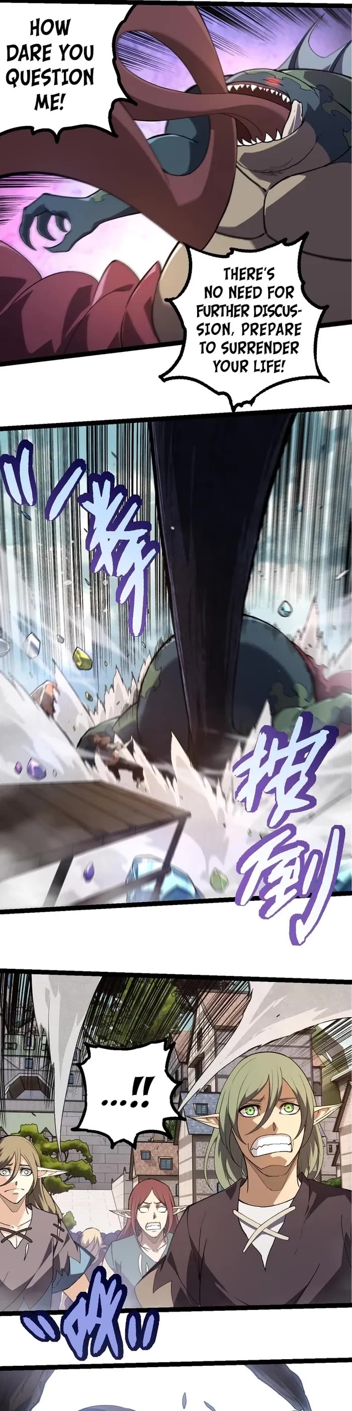 Evolution Begins With a Big Tree Chapter 300 page 19 - Chapter 300