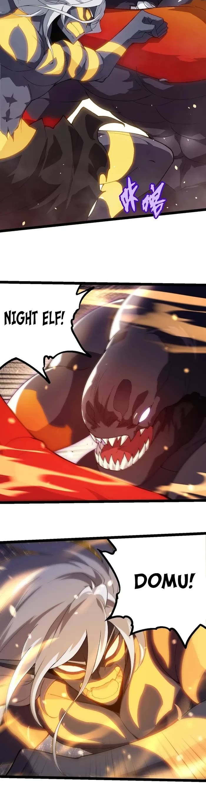 Evolution Begins With a Big Tree Chapter 303 page 20 - Chapter 303