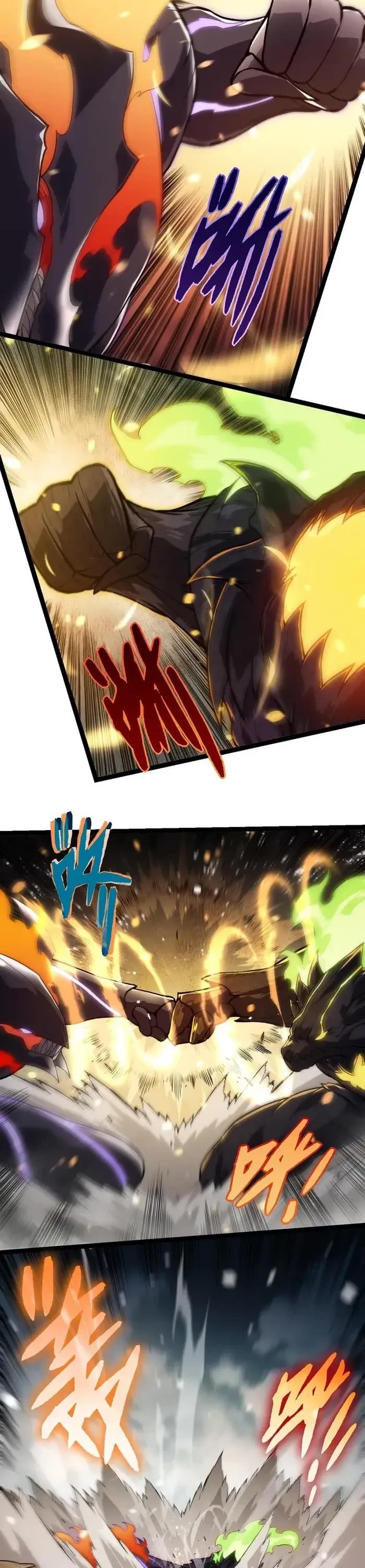 Evolution Begins With a Big Tree Chapter 305 page 11 - Chapter 305