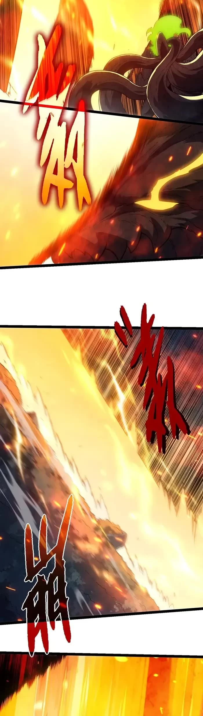 Evolution Begins With a Big Tree Chapter 305 page 19 - Chapter 305