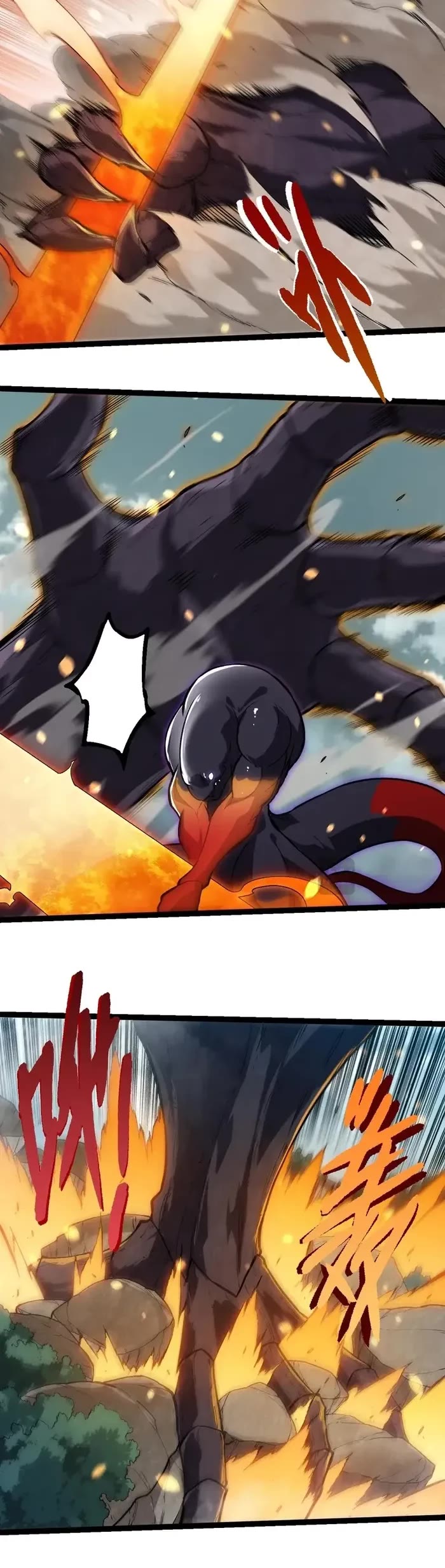 Evolution Begins With a Big Tree Chapter 305 page 3 - Chapter 305