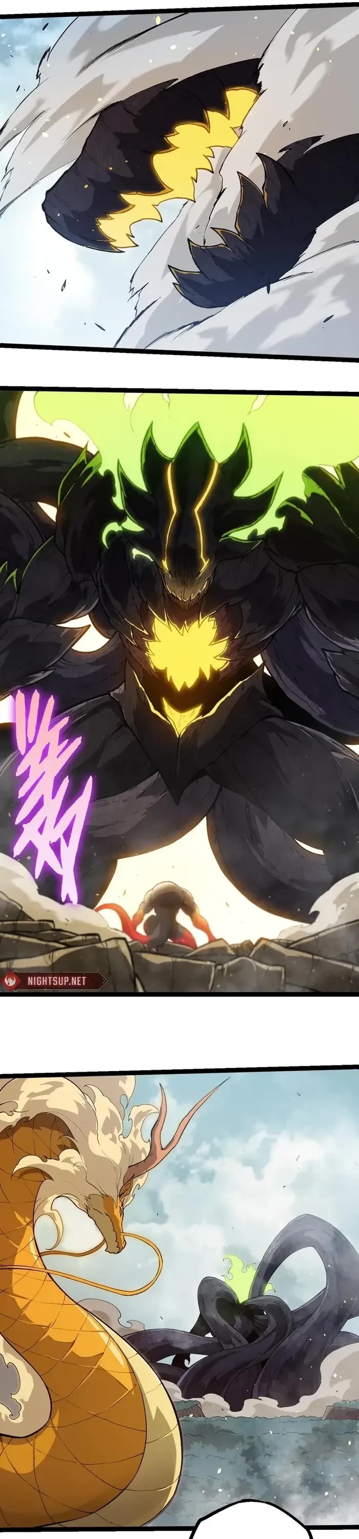 Evolution Begins With a Big Tree Chapter 305 page 5 - Chapter 305