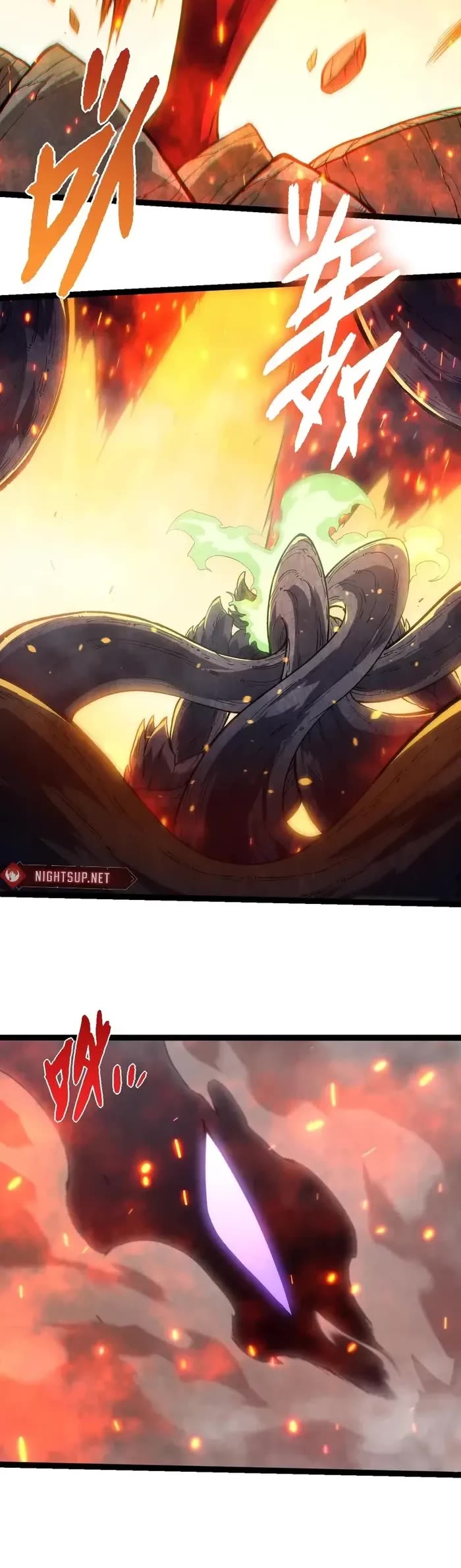 Evolution Begins With a Big Tree Chapter 305 page 9 - Chapter 305
