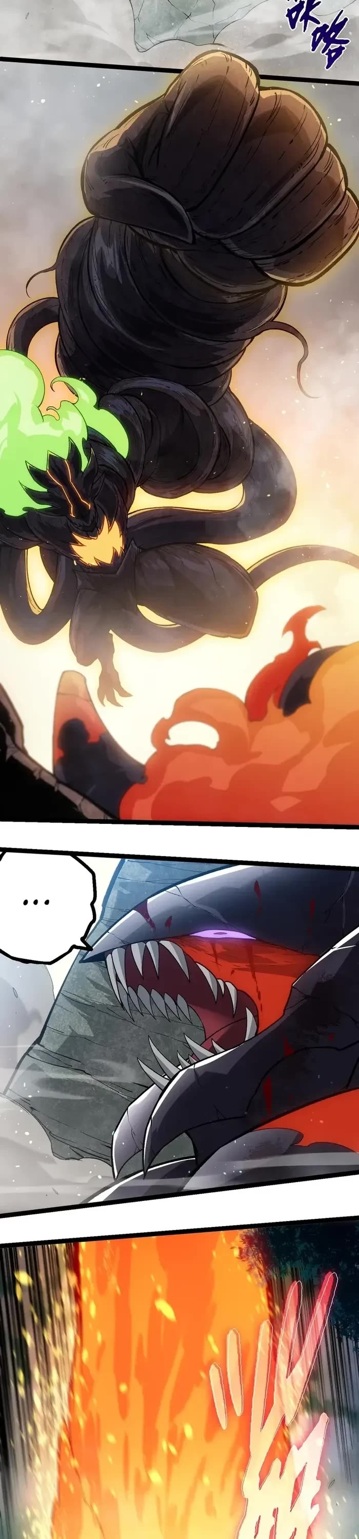 Evolution Begins With a Big Tree Chapter 306 page 17 - Chapter 306