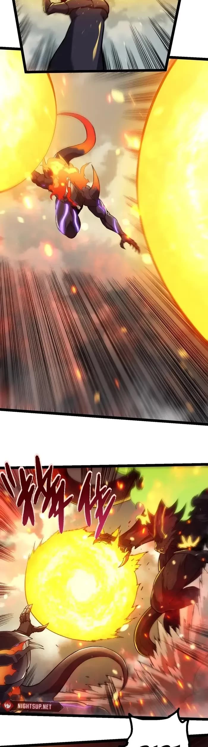 Evolution Begins With a Big Tree Chapter 306 page 3 - Chapter 306